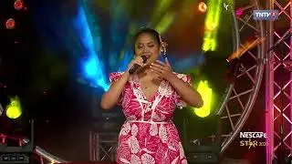 NESCAFÉ STAR 2023 | APATEA FLORES - Te tama o te mahana