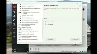 Skoda A7: Скрытые Функции и Диагностика VCTool (2025)