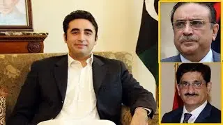 Sindh government announced good news for people | 24 News HD