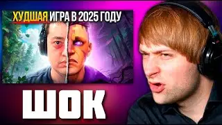 НС смотрит НАЙС ИГРАЕШЬ &mdash; ГОЛОВАЧ АНТИМАГ /NS Dota 2 golovach EZ25