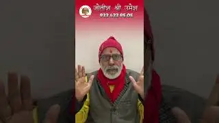 पैसा समस्या या समाधान ? | Money is Problem or solution ? | #shortsfeed #shorts #money