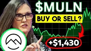 MULN Stock TUESDAY CRAZY! (Exact Play Exposed) Mullen Automotive stock best broker review