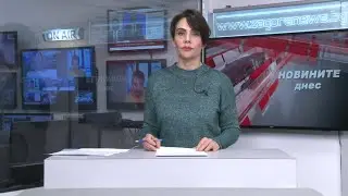 23 01 2026   NEWS