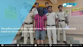 Pernem police arrest one for stealing a mobile phone