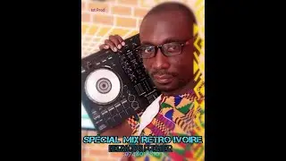 SPECIAL MIX RETRO IVOIRE HERMANN PREMIER 0748018810