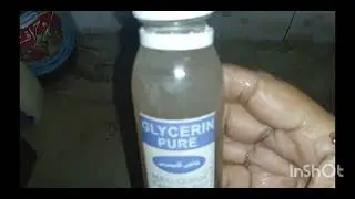 How to make Rice and flaxseed serum Ramdi 