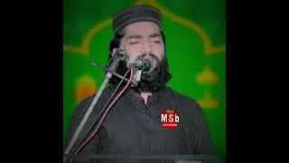 Molana Qari Sajid Rabbani . 