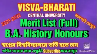 Merit List BA History Honours || Visva Bharati Admission 2021 || Cut off Marks || External Internal