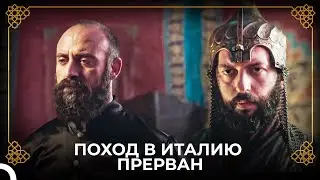 Османская Армия Вернула Тебриз | история османской империи
