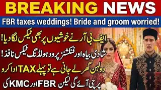 Shaadi Functions Par Tax | Section 236CB | Filer vs Non Filer