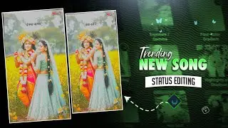 New Trending Gujarati Love Status Editing Alight Motion Video Editing 💗 New Gujarati Status Editing