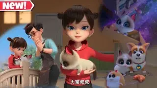 Moco Doggy ki Funny family story 😂❣️ | Moco dog cartoon Hindi | #kartoon #balveer #viral #trending
