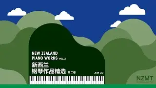 Jenny McLeod - Tone Clock Pieces, No. 1