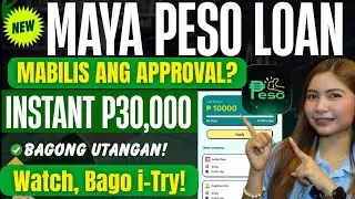 AVAILABLE SA PLAYSTORE AT APPSTORE + MABILIS MAG-APPROVED! INSTANT 30,000 PESOS! + BAGONG APP LEGIT?