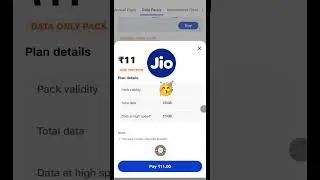 🎉🥳#shortvideo jio ka 11 rupaye ka Unlimited Data Plan Velidity Details Jio new Recharge Plan ₹11 🔥