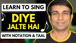 How To Sing 