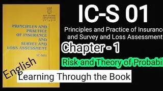ICS01 - Principal and Practice of General Insurance and Surveyor and Loss Assessor | #surveyor