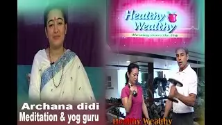 HEALTHY WEALTHY | Fearless tips for Yoga & Gym