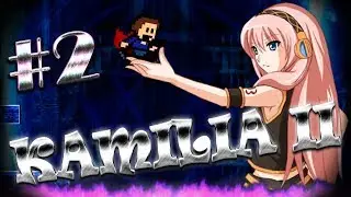 I Wanna Kill the Kamilia 2 [#2] Уровень 3. Influka