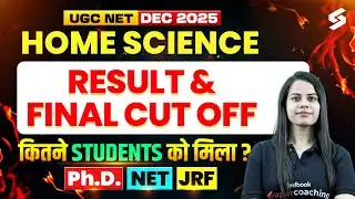 UGC NET Cut Off 2025 | UGC NET Home Science Cut Off 2025 |UGC NET Cut Off December 2025 Home Science