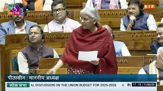 Smt. Nirmala Sitharaman's reply on General Discussion on the Union Budget for 2025-26 in Lok Sabha