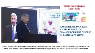 #RareDisease | Rare Disease Day -2025  | Prof Ramaiah Muthyala, IORD CEO & President