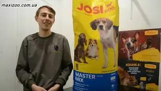 Йозера Мастер Микс|Josera MasterMix обзор корма супер премиум класса
