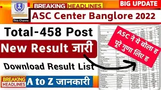 asc center New result list out,asc download result list Chokidar,asc center result list Driver 😀