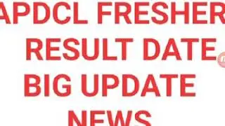 apdcl freshers result 2020 | apdcl latest news | apdcl expected cut off | apdcl notification