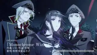 [R18/18+] OTOME GAME | Monochrome Wizard ~Kuro no Sanka, Shiro no Chinkonka~ OPening