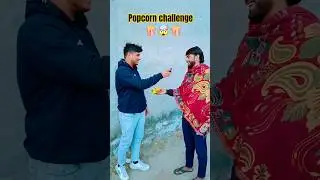 popcorn challenge 🍿🤯 #shorts #popcorn #viralshorts #challenge