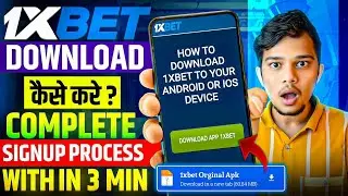 1xBet App Download Kaise Kare | Latest Version 2026 || How to download 1xbet app 2026