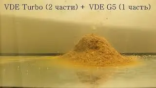 VDE Turbo + G5