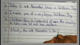 10 lines speech for children's day  || children's day speech in english || 14th november ||