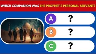 Do You Know the Companions of the Prophet? 🌟 | Sahaba Quiz