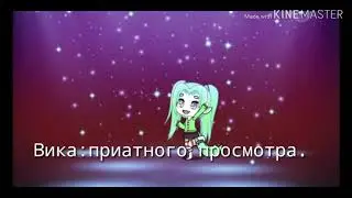 24 часа я делаю что скажет Obni