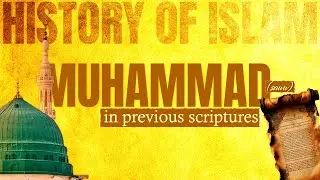 History of Islam || Ata Abbas || All videos and images were created using AI at WIN Studio.