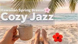 Hawaiian Cozy Jazz (Ukulele) 🌺 11H 33M Long Mix | カフェBGM | 勉強・作業用BGM