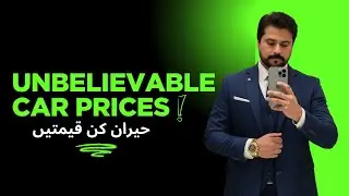 Car for Sale 😍 | Excellent Condition, Best Market Price & Limited Time Deal!
