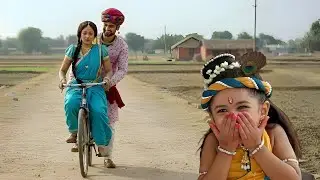 यशोदा मैया को साइकिल चलाना सिखते देख कान्हा ने उड़ाया मजाक! || Yashomati Maiyaa Ke Nandlala ||