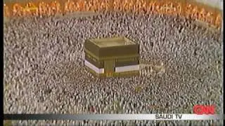 Swine flu fears for Hajj