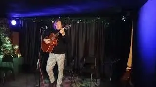 Петр Козельский - Слова(08.12.2024)
