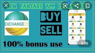Exchange 22 A better fantasy app than dream 11.
