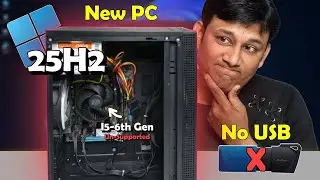 Windows 11 25H2: Install Directly on Storage Drive Without Bootable USB!