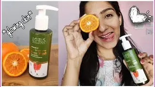 Средство для умывания лица Lotus Botanicals с витамином С для осветления кожи *ЧЕСТНЫЙ ОТЗЫВ*