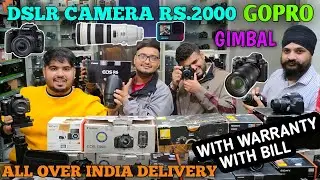 Delhi camera market | मात्र 3000₹ से शुरू DSLR | second hand dslr camera camera market in delhi