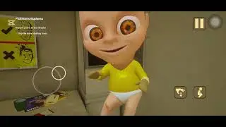 الطفل الأصفر