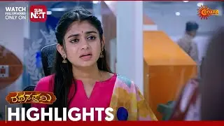 Ratha Sapthami - Highlights | Full EP free on Sun NXT | 25 Dec 2025 | Udaya TV