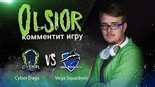 Stream Olsior/Cyber Dogs vs Vega Squadron/Bo3/The international Open Qualifier