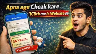 Apna Age Check Kare 😱 | 1 Click Me Exact Age 2026 | Viral Website 🔥